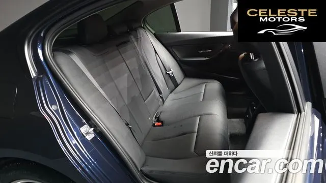 BMW Série 3 (F30) 320d 2014 — photo 12 sur 20