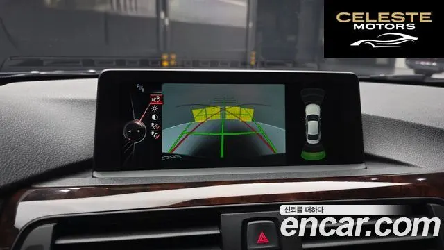 BMW Série 3 (F30) 320d 2014 — photo 15 sur 20