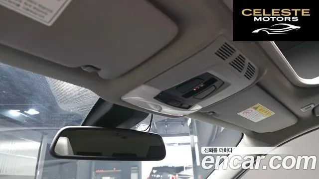 BMW Série 3 (F30) 320d 2014 — photo 18 sur 20