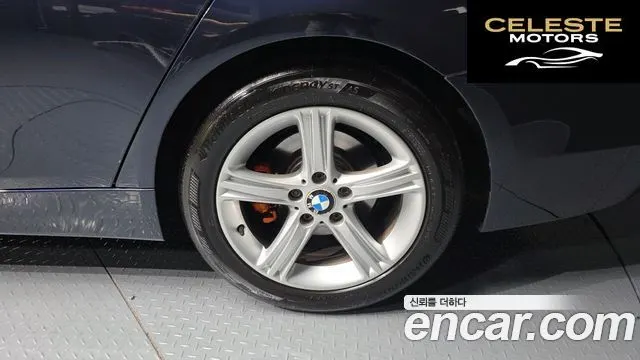 BMW Série 3 (F30) 320d 2014 — photo 5 sur 20