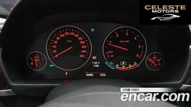 BMW Série 3 (F30) 320d 2014 — photo 8 sur 20