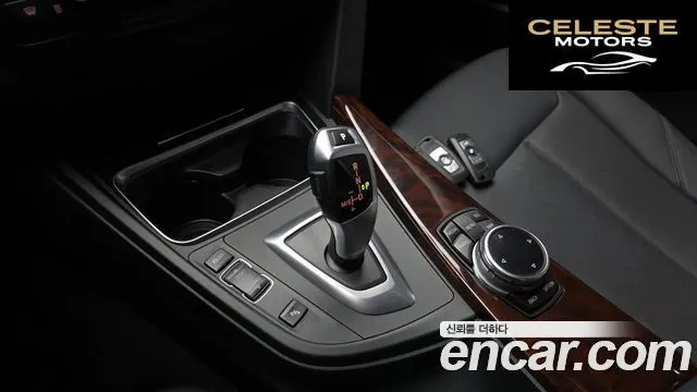 BMW Série 3 (F30) 320d 2014 — photo 9 sur 20