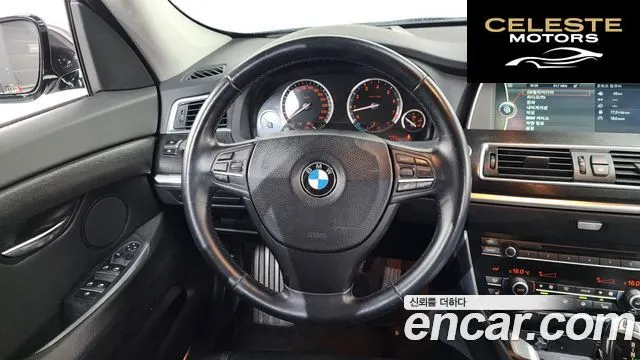 BMW Série 5 GT (F07) GT xDrive 2011 — photo 13 sur 20