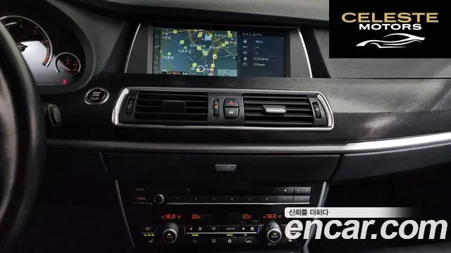 BMW Série 5 GT (F07) GT xDrive 2011 — photo 14 sur 20