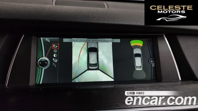 BMW Série 5 GT (F07) GT xDrive 2011 — photo 15 sur 20