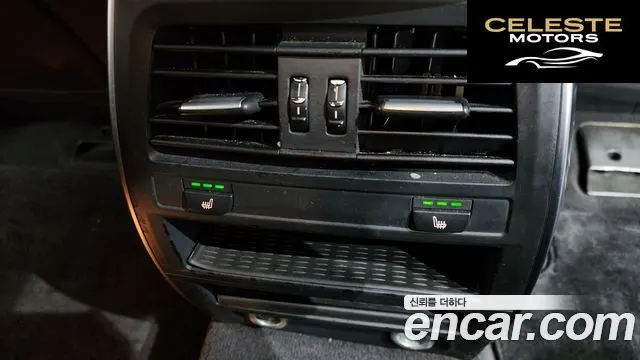 BMW Série 5 GT (F07) GT xDrive 2011 — photo 18 sur 20