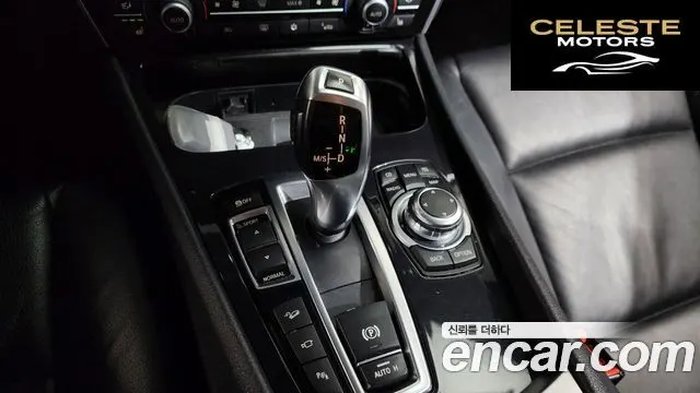 BMW Série 5 GT (F07) GT xDrive 2011 — photo 9 sur 20