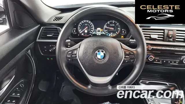 BMW Série 3 GT (F34) GT 320d 2020 — photo 13 sur 26