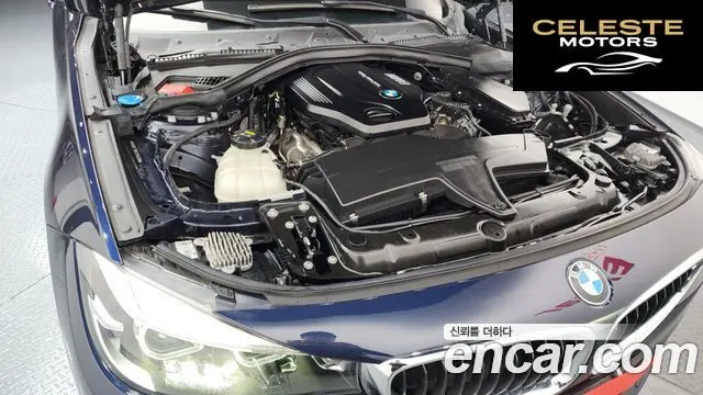 BMW Série 3 GT (F34) GT 320d 2020 — photo 6 sur 26