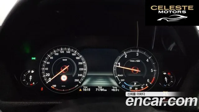 BMW Série 3 GT (F34) GT 320d 2020 — photo 8 sur 26