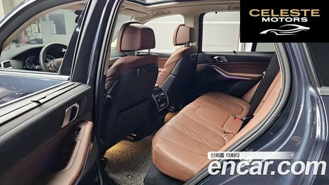 BMW X5 (G05) xDrive 45e xLine 2022 — photo 11 sur 20