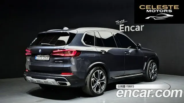 BMW X5 (G05) xDrive 45e xLine 2022 — photo 2 sur 20
