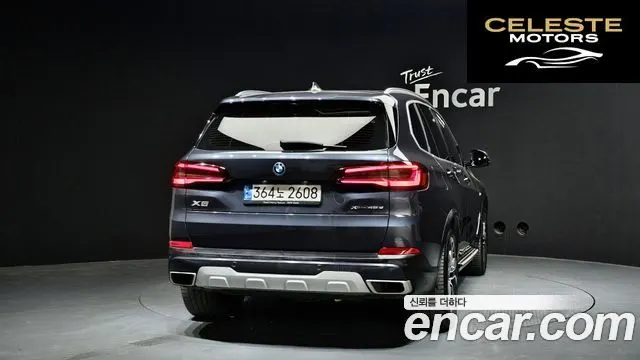 BMW X5 (G05) xDrive 45e xLine 2022 — photo 4 sur 20