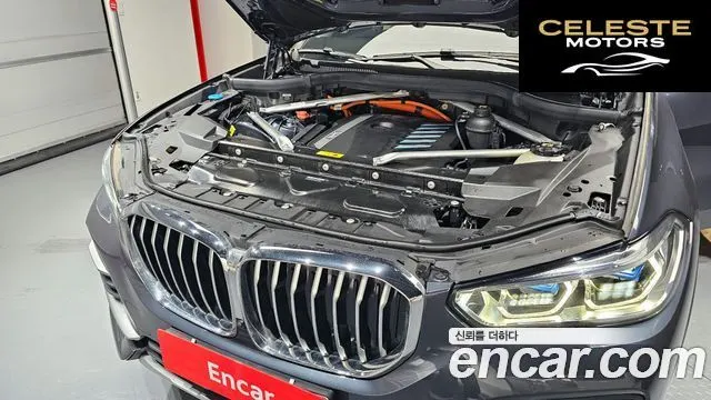 BMW X5 (G05) xDrive 45e xLine 2022 — photo 6 sur 20