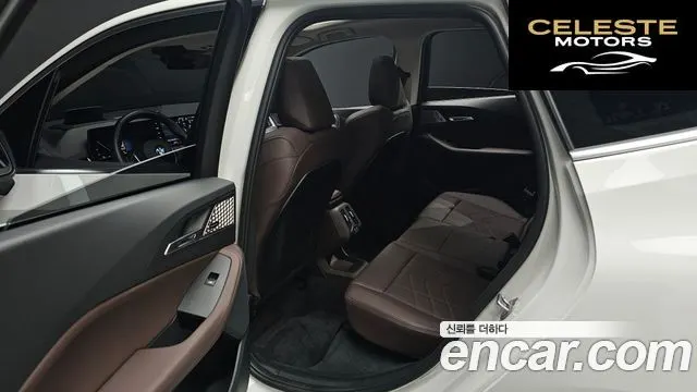 BMW Série 2 Active Tourer (U06) 220i M Sport Design 2025 — photo 12 sur 20