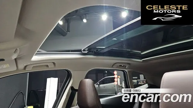 BMW Série 2 Active Tourer (U06) 220i M Sport Design 2025 — photo 19 sur 20