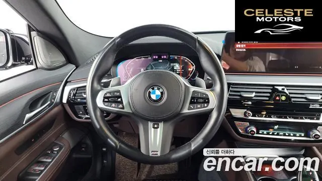 BMW Série 6 GT (G32) 620d M Sport 2022 — photo 13 sur 20