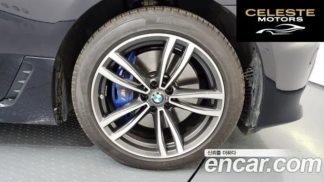 BMW Série 6 GT (G32) 620d M Sport 2022 — photo 5 sur 20