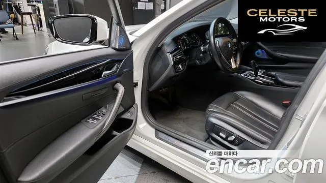 BMW Série 5 (G30) 520d Luxury Spécial Edition 2018 — photo 11 sur 20