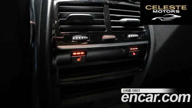 BMW Série 5 (G30) 520d Luxury Spécial Edition 2018 — photo 18 sur 20