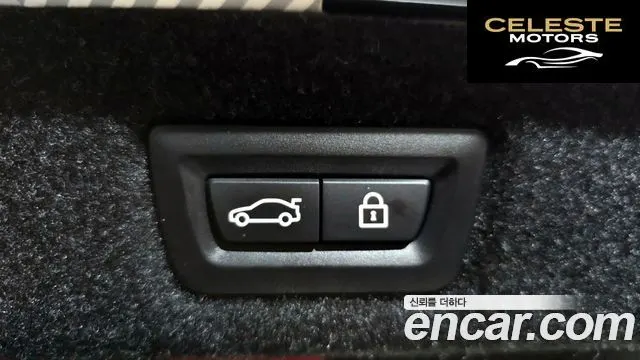 BMW Série 5 (G30) 520d Luxury Spécial Edition 2018 — photo 20 sur 20
