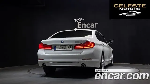 BMW Série 5 (G30) 520d Luxury Spécial Edition 2018 — photo 4 sur 20