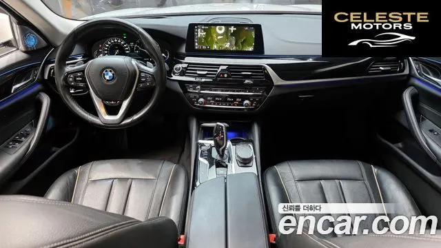 BMW Série 5 (G30) 520d Luxury Spécial Edition 2018 — photo 7 sur 20