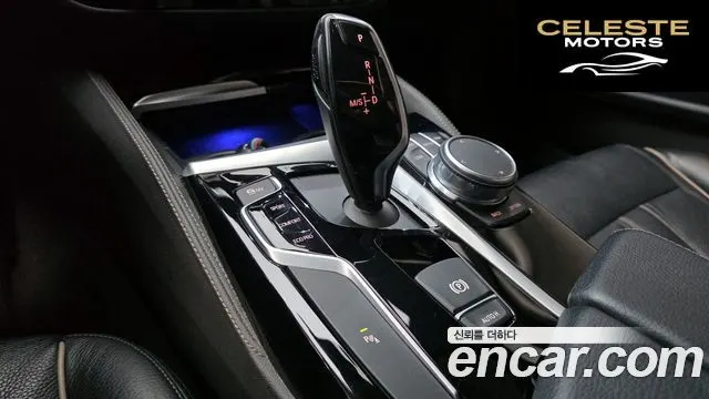 BMW Série 5 (G30) 520d Luxury Spécial Edition 2018 — photo 9 sur 20