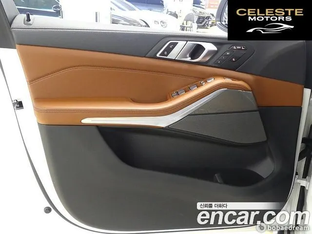 BMW X7 (G07) xDrive 40i Design Pure Excellence 6 places 2024 — photo 11 sur 26