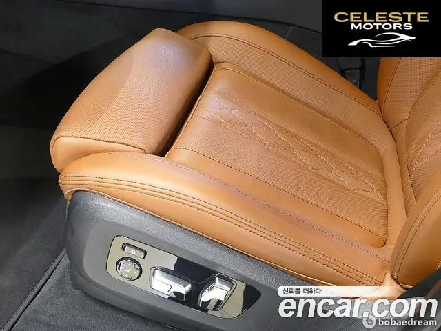 BMW X7 (G07) xDrive 40i Design Pure Excellence 6 places 2024 — photo 12 sur 26