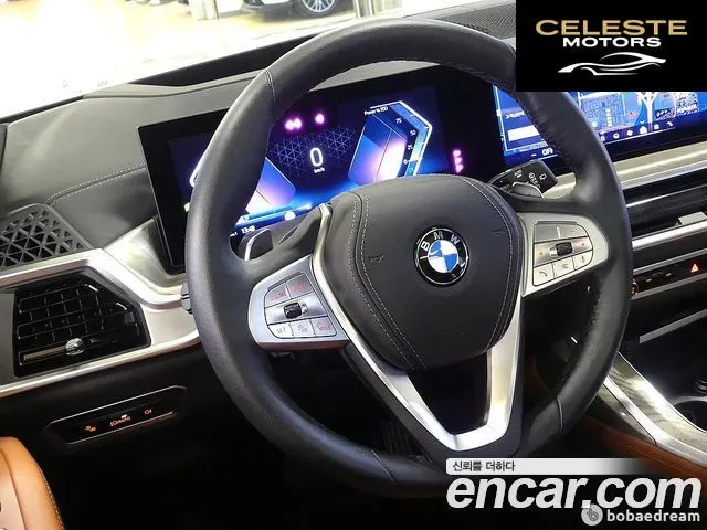 BMW X7 (G07) xDrive 40i Design Pure Excellence 6 places 2024 — photo 13 sur 26