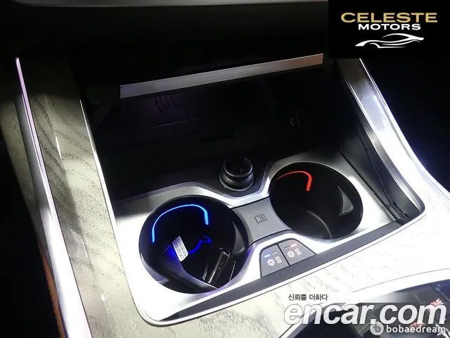 BMW X7 (G07) xDrive 40i Design Pure Excellence 6 places 2024 — photo 17 sur 26