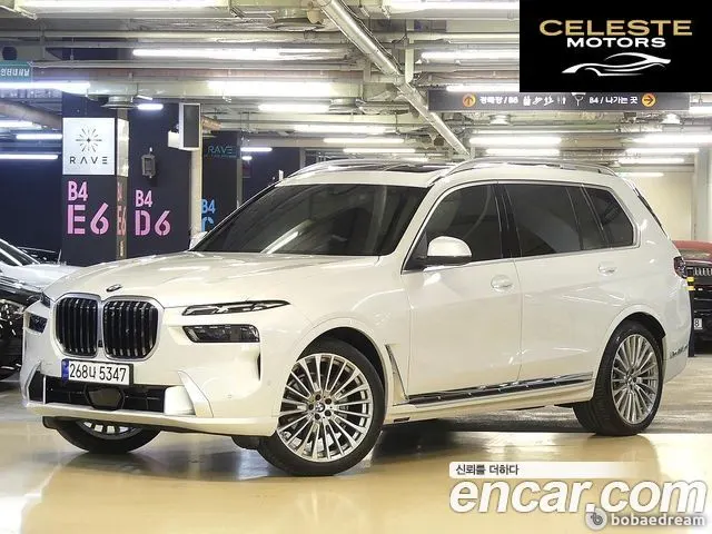 BMW X7 (G07) xDrive 40i Design Pure Excellence 6 places 2024 — photo 2 sur 26