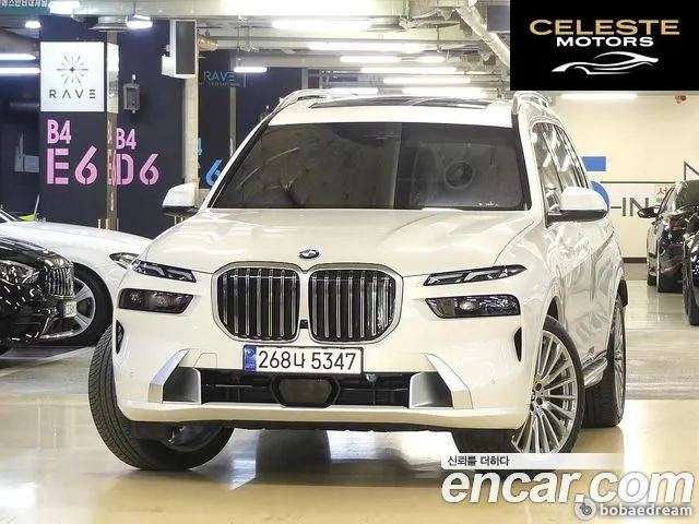 BMW X7 (G07) xDrive 40i Design Pure Excellence 6 places 2024 — photo 22 sur 26