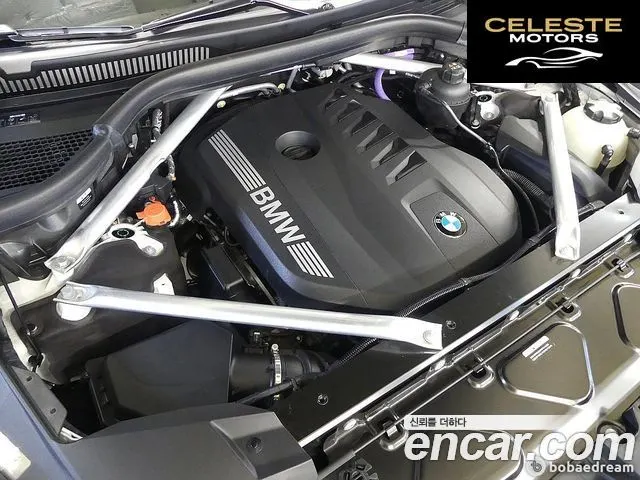 BMW X7 (G07) xDrive 40i Design Pure Excellence 6 places 2024 — photo 5 sur 26