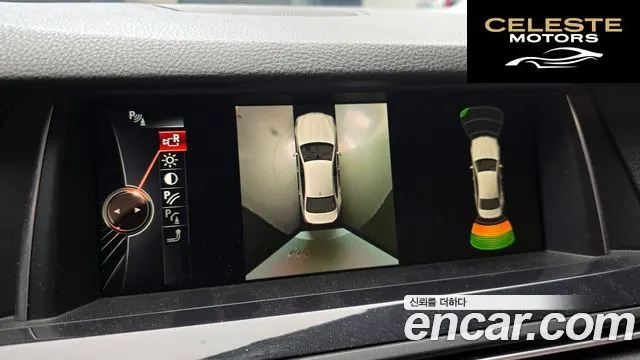 BMW Série 5 (F10) 520d xDrive M Aéro Dynamic 2016 — photo 16 sur 26