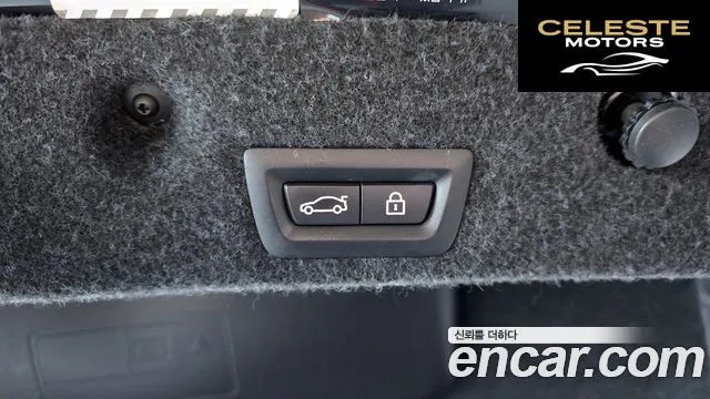 BMW Série 5 (F10) 520d xDrive M Aéro Dynamic 2016 — photo 20 sur 26