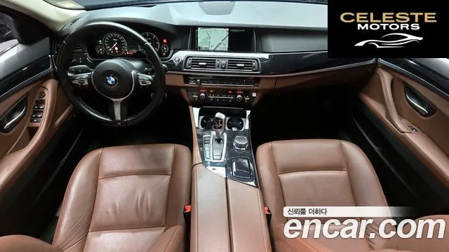 BMW Série 5 (F10) 520d xDrive M Aéro Dynamic 2016 — photo 24 sur 26