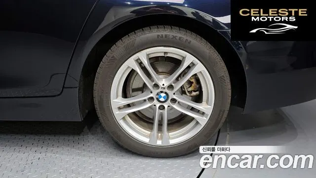 BMW Série 5 (F10) 520d xDrive M Aéro Dynamic 2016 — photo 5 sur 26