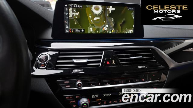 BMW Série 5 (G30) 520d Luxury Spécial Edition 2018 — photo 14 sur 20