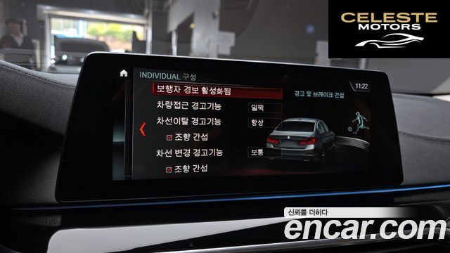 BMW Série 5 (G30) 520d Luxury Spécial Edition 2018 — photo 16 sur 20