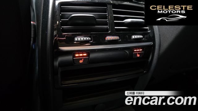 BMW Série 5 (G30) 520d Luxury Spécial Edition 2018 — photo 18 sur 20