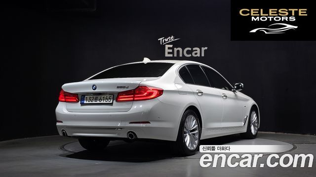 BMW Série 5 (G30) 520d Luxury Spécial Edition 2018 — photo 2 sur 20