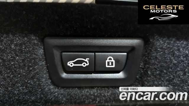BMW Série 5 (G30) 520d Luxury Spécial Edition 2018 — photo 20 sur 20