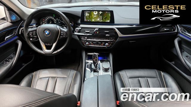 BMW Série 5 (G30) 520d Luxury Spécial Edition 2018 — photo 7 sur 20