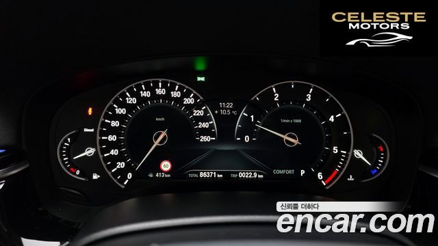 BMW Série 5 (G30) 520d Luxury Spécial Edition 2018 — photo 8 sur 20