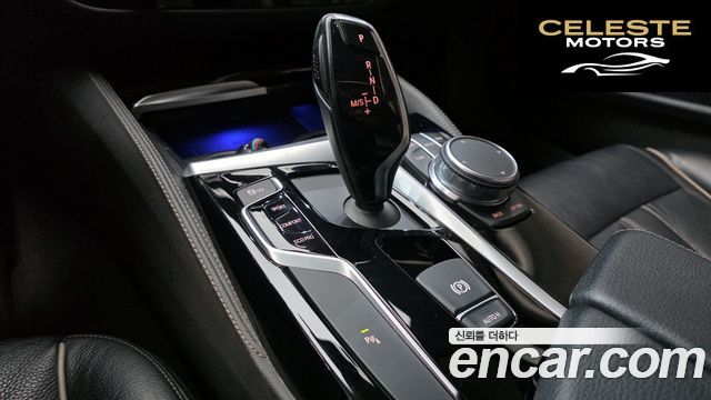 BMW Série 5 (G30) 520d Luxury Spécial Edition 2018 — photo 9 sur 20