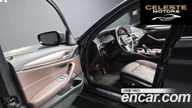 BMW Série 5 (G30) 530e M Sport 2021 — photo 10 sur 20