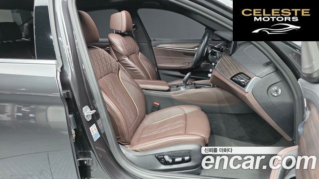 BMW Série 5 (G30) 530e M Sport 2021 — photo 11 sur 20