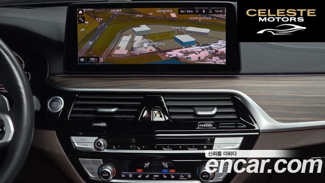 BMW Série 5 (G30) 530e M Sport 2021 — photo 14 sur 20